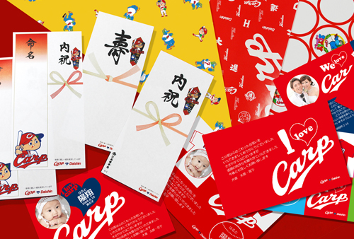 各種お祝い・お返し用