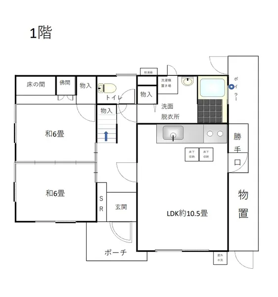 広島市安佐南区高取南1丁目戸建住宅の画像4