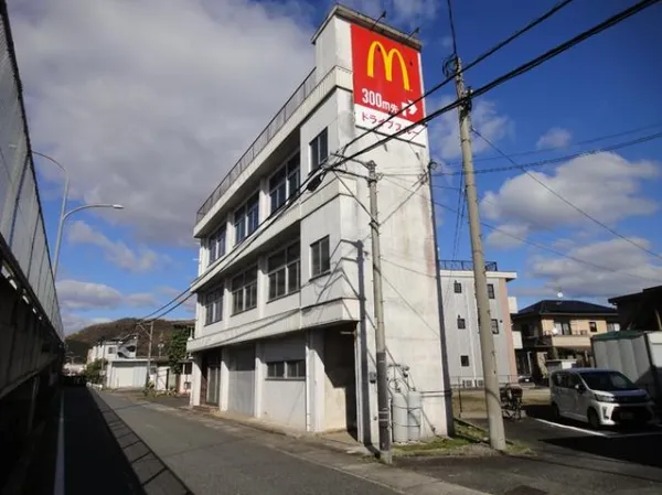 広島県三次市十日市東６丁目 1棟売りビルの画像1