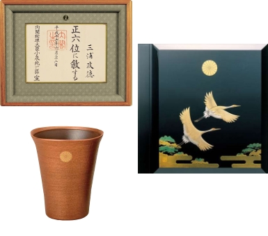 叙勲(勲章、褒章)お祝いイメージ
